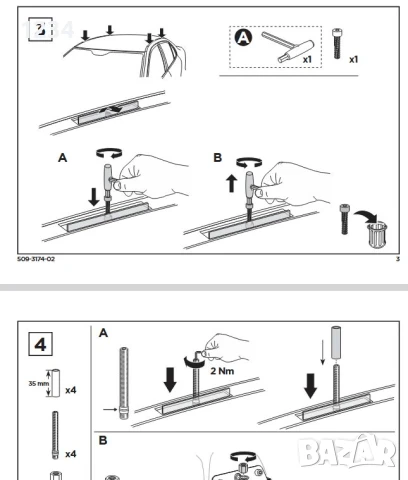 Багажник напречни греди THULE WINGBARS за BMW 1 (F40) BMW 3 (G20), снимка 13 - Аксесоари и консумативи - 51339969
