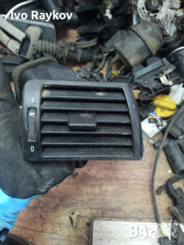 Духалка парно дясна BMW E46 , 8361898