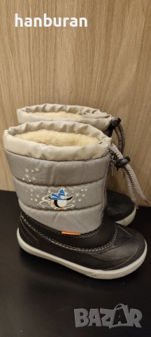 Детски апрески demar с естествена вълна , снимка 8 - Детски боти и ботуши - 53044226