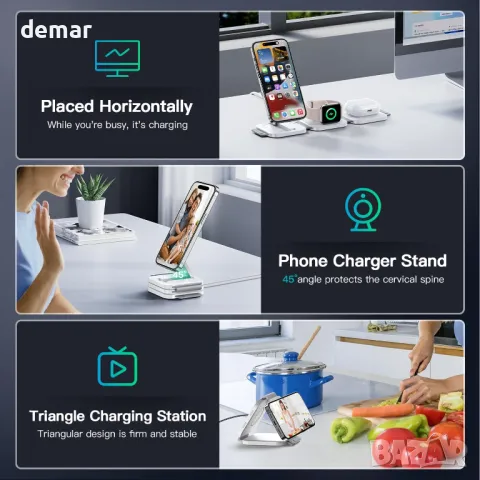 JARGOU 3 в 1 Безжичено зарядено, снимка 5 - Безжични зарядни - 49846143