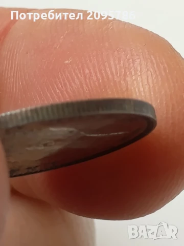 1 динар 1897г Ж6, снимка 5 - Нумизматика и бонистика - 50492620