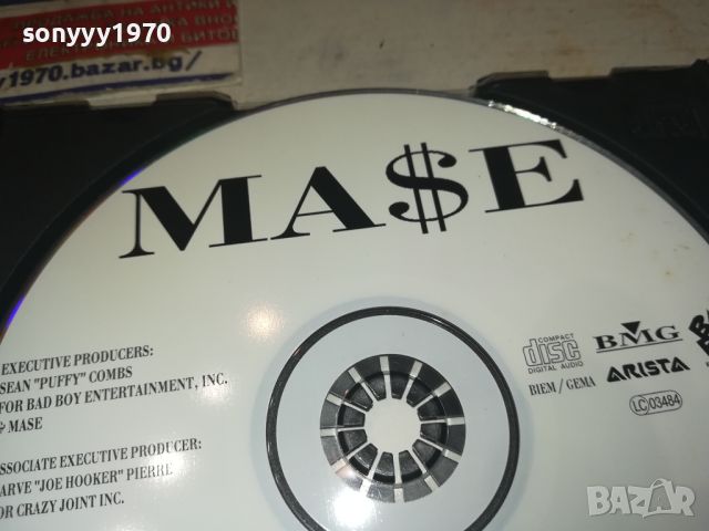 MASE CD 0606241015, снимка 13 - CD дискове - 46080312