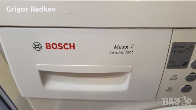 Пералня машина Bosch Maxx7 7кг, снимка 11 - Перални - 45202359