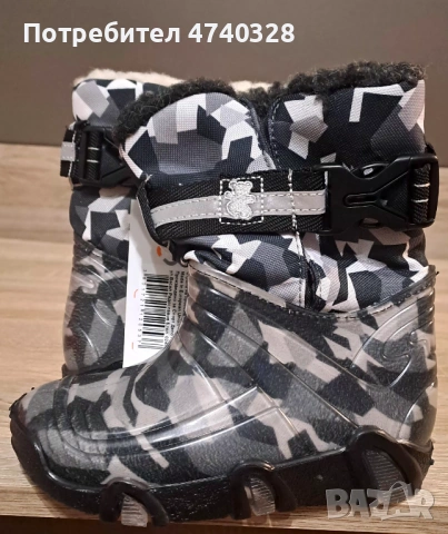 BRILLE Апрески FROST II N27/28, снимка 5 - Детски боти и ботуши - 53507024