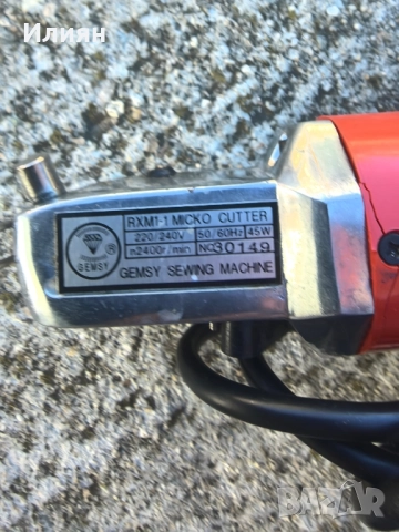 Електрическа ножица за рязане на плат , снимка 3 - Други инструменти - 52632929