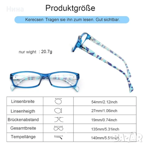 5 чифта очила за четене, стилни рамки с шарка, модни дамски очила за жени, +0.5, снимка 8 - Слънчеви и диоптрични очила - 51423534