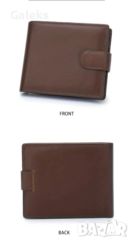 Луксозни, Елегантни и Екранирани мъжки кожени* портфейли с две лица!, снимка 15 - Портфейли, портмонета - 51179264