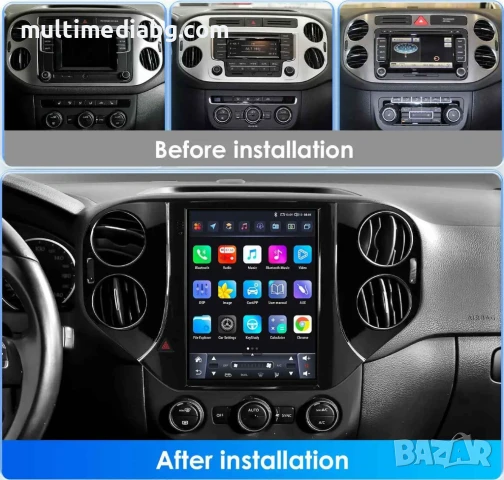 Volkswagen Tiguan 1NF 2007 - 2016 9.7 Мултимедия Навигация Android, снимка 2 - Аксесоари и консумативи - 51117108