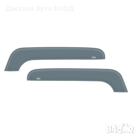 Комплект КЪСИ ветробрани за Mercedes Actros MP4 MP5, Actros L , Actros F