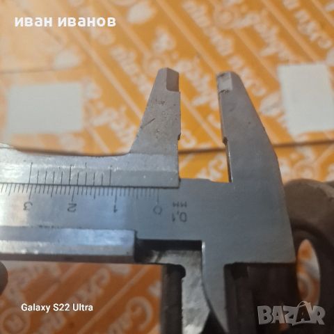 Въжени Макари, снимка 2 - Други машини и части - 46038725