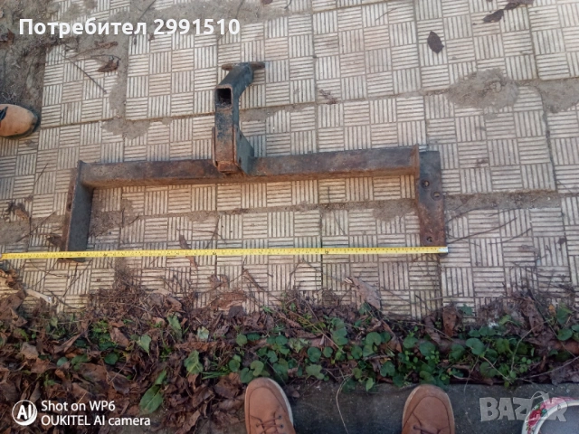 Продавам теглич , снимка 3 - Ремаркета - 53261465