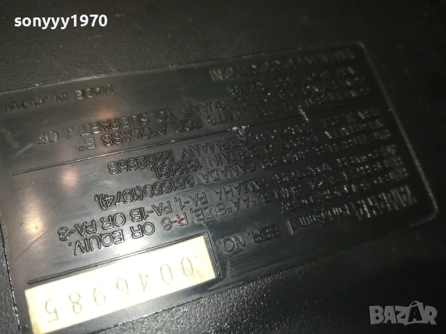 YAMAHA PSS-80 MADE IN JAPAN-ВНОС SWISS 1810252354LCHERY, снимка 16 - Синтезатори - 52102571
