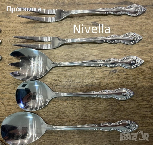 Комплект прибори за сервиране, чудесен бароков релеф Nivella, снимка 2 - Прибори за хранене, готвене и сервиране - 53630259