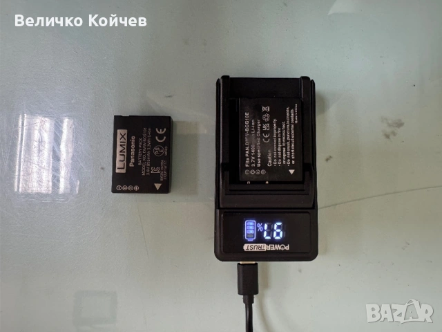 Фотоапарат Panasonic Dmc-Tz10 с gps!, снимка 10 - Фотоапарати - 54123523