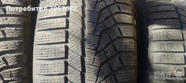 зимни гуми 245.45.17