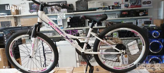 Велосипед 24 цола Принцес Ново Промо номер 21-21., снимка 1