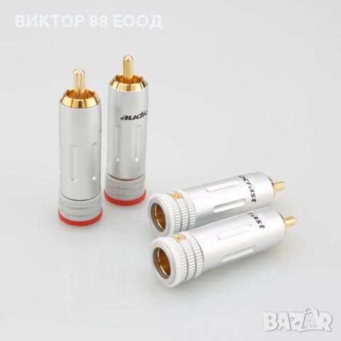 RCA Connectors - №19, снимка 6 - Други - 46461720