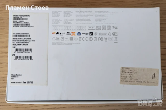 Таблет ASUS ZenPad 8.0, снимка 11 - Таблети - 50558403