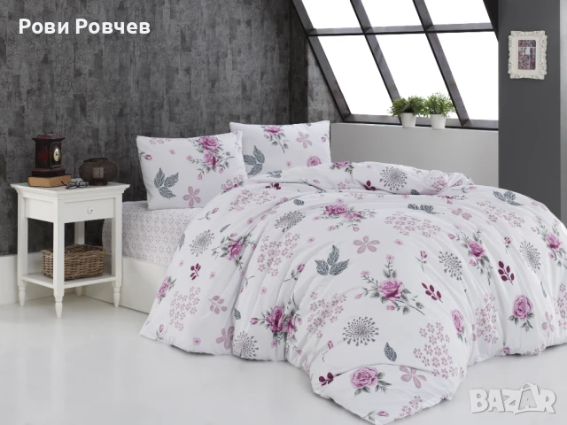 ЛИКВИДАЦИЯ!!! Ранфорс спален комплект висок клас с подарък !, снимка 10 - Спално бельо - 50818385
