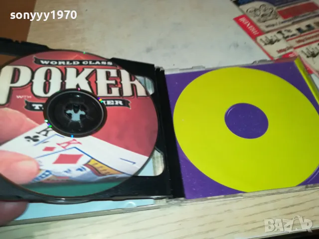 POKER X2 PC GAME-РЕТРО ИГРА 2 ДИСКА 2004251534, снимка 7 - Игри за PC - 49967942