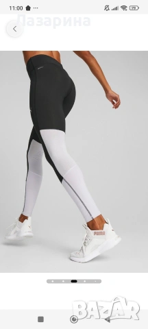 Спортен клин PUMA, снимка 2 - Клинове - 53932607