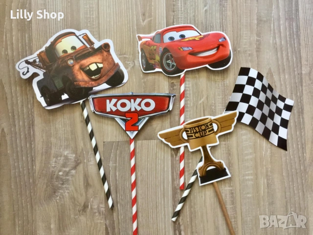 Покани, банер за рожден ден, Макуин  / Mcqueen, снимка 2 - Покани - 53191686