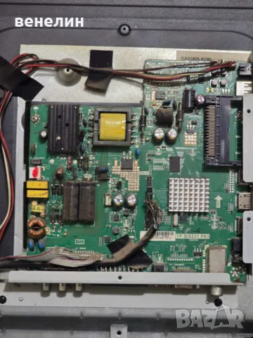Mainboard TP.SIS231.P83 от Arielli LED32D3HD