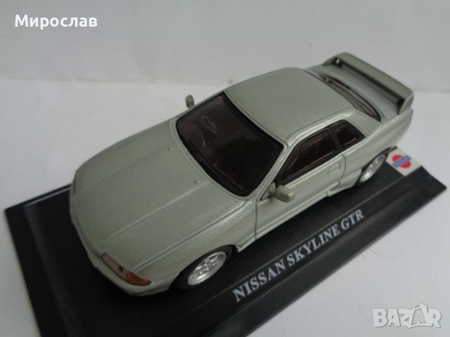 1:43 NISSAN SKYLINE GTR КОЛИЧКА ИГРАЧКА МОДЕЛ, снимка 5 - Колекции - 45429892