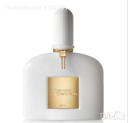 Cosmetic perfume, снимка 2 - Други - 45341507