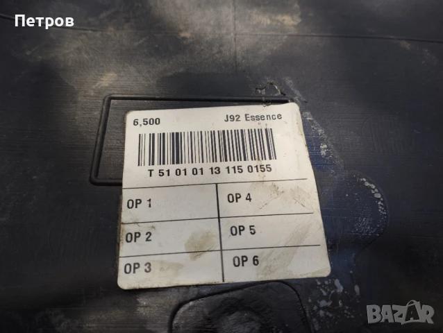 Бензинова помпа от Дачия докер 1.6 К7М 83 к.с., снимка 9 - Части - 50959757