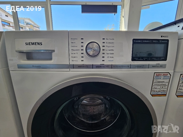 Пералня Siemens iQ800, снимка 4 - Перални - 51773448