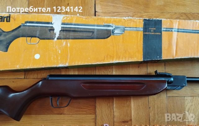 Въздушна пушка Slavia 630 4.5 mm., снимка 4 - Въздушно оръжие - 45542625