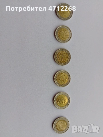 Редки колекционерски монети от 2 евро 