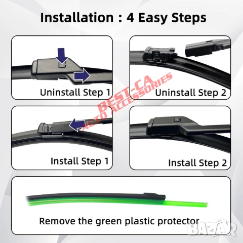 Комплект чистачки за предно стъкло 65+48 cm. подходящи за Volkswagen Arteon 2017-2024, снимка 6 - Аксесоари и консумативи - 53731778