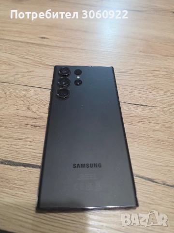 Samsung galaxy s 23 ultra 512 gb, снимка 5 - Samsung - 54195327