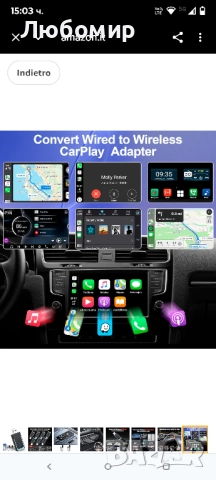 PASLDA 2-в-1 безжичен CarPlay и Android Auto адаптер - Преобразува кабелен в безжичен Plug  , снимка 3 - Друга електроника - 51473262