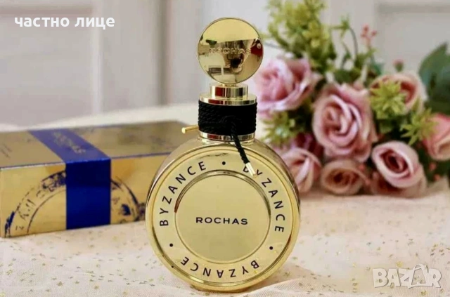 лична колекция - 2 ОРИГИНАЛНИ парфюма за 40€