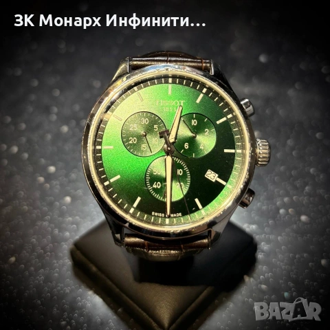 Часовник Tissot Chrono XL Classic