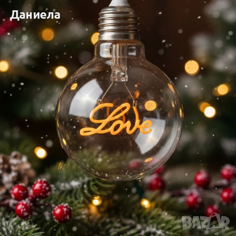 Коледна LED декоративна крушка с фигура – Елха / Love – Топъл празничен акцент за дома и подарък, снимка 4 - Декорация за дома - 52628336