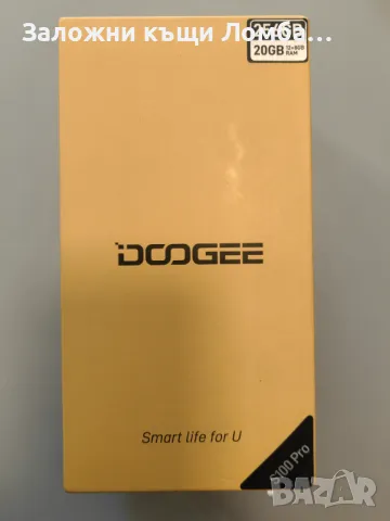 Dodgee S100 Pro 256GB, 20 GB, снимка 1 - Други - 47892870