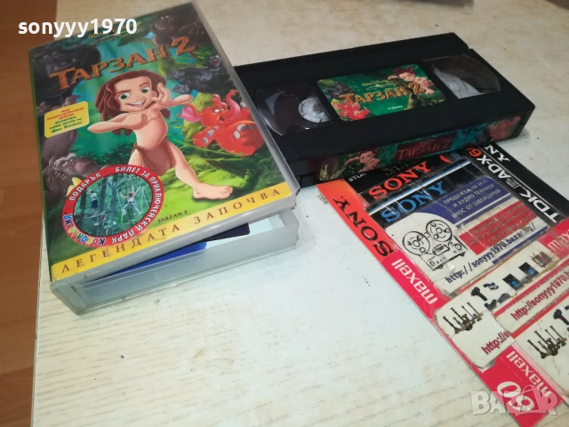 ТАРЗАН 3-ORIGINAL VHS VIDEO TAPE 2209251258, снимка 10 - Други жанрове - 51794030