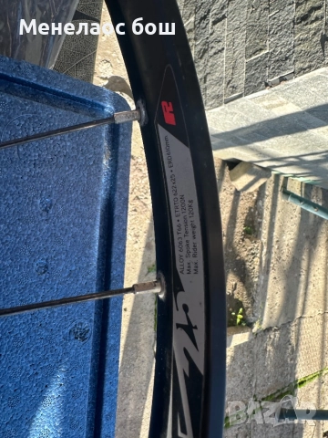 Капла 28 цола, снимка 3 - Части за велосипеди - 52800638