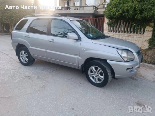 Kia Sportage 2.0 CRDI На части., снимка 2 - Автомобили и джипове - 52378419