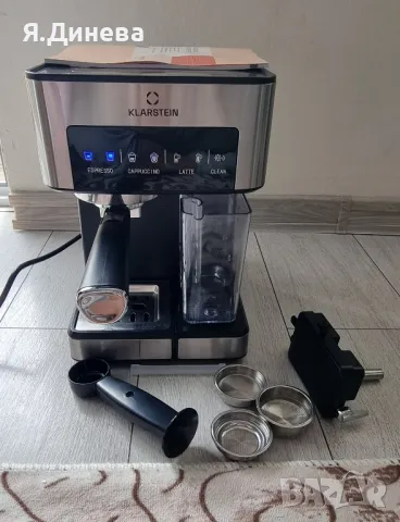 Кафемашина Klarstein Arabica Comfort , снимка 2 - Кафемашини - 49870184
