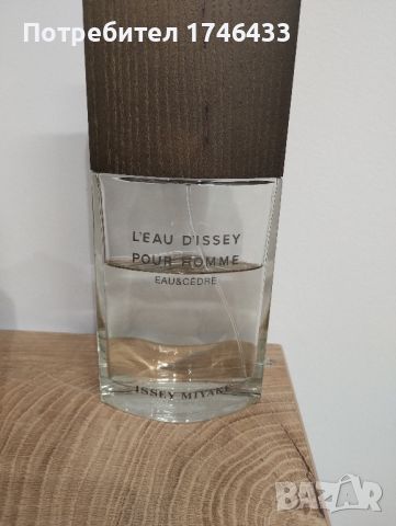 Isse Miyake L'eau d'issey pour homme eau and cedre 100ml, снимка 1 - Мъжки парфюми - 46604223