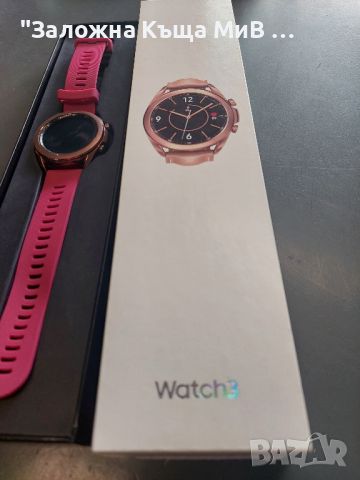 Смарт Часовник Samsung Watch 3, снимка 3 - Смарт часовници - 45529447