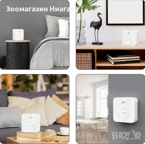 Jemai Електронен сензор за въглерод температура и други, снимка 7 - Друга електроника - 50288820