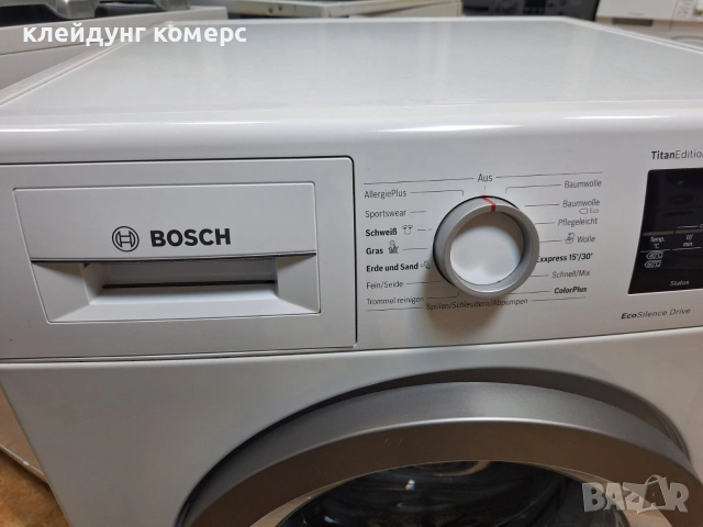 Пералня BOSCH SERIE 6 8кг. А+++, снимка 3 - Перални - 53512705