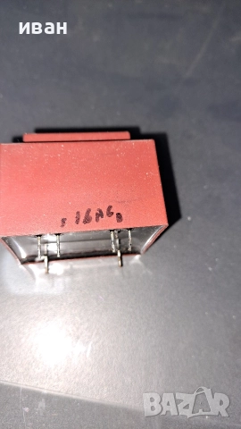 трансформатор 12v/400ma, 5va., снимка 4 - Друга електроника - 52702988