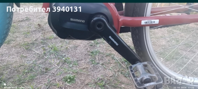 електрическо колело , снимка 2 - Велосипеди - 52070200